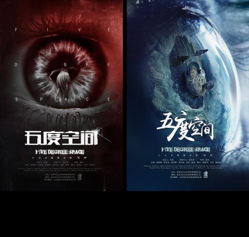 怎么买假的台湾长庚科技大学文凭毕业证